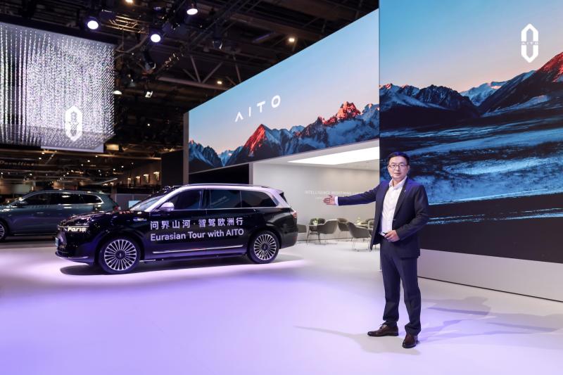 Des ateliers jusqu’au Salon de l'Automobile : le convoi Eurasian Tour with AITO arrive à Paris