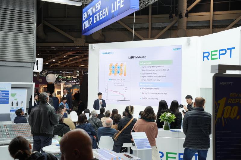 REPT BATTERO au Mondial de l'Automobile Paris 2024 : une révolution dans l'énergie durable